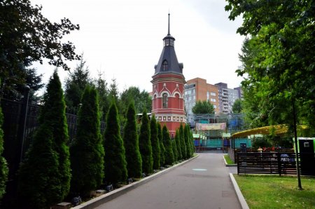 Tagansky Park